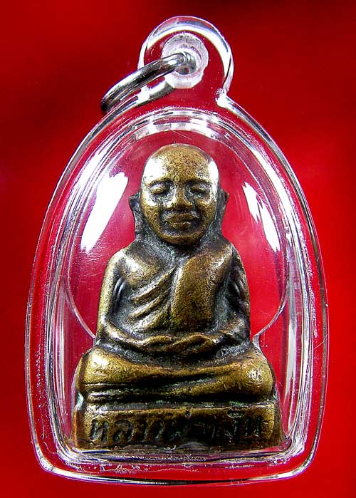 รูปหล่อหลวงพ่อเงิน วัดบางคลาน