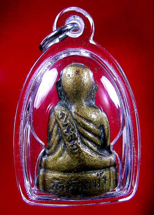 รูปหล่อหลวงพ่อเงิน วัดบางคลาน