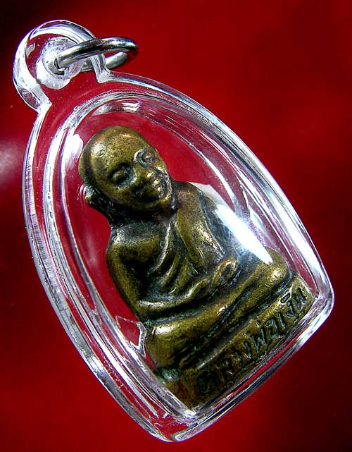 รูปหล่อหลวงพ่อเงิน วัดบางคลาน