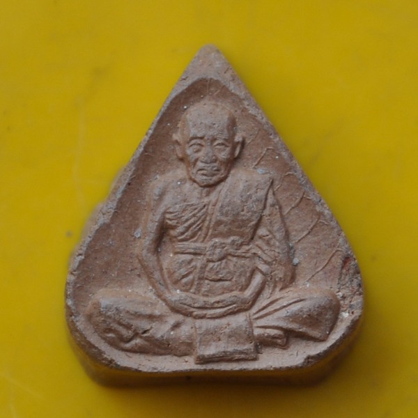 พระผงรัตนจักร หลวงปู่ชื้น วัดญาณเสน