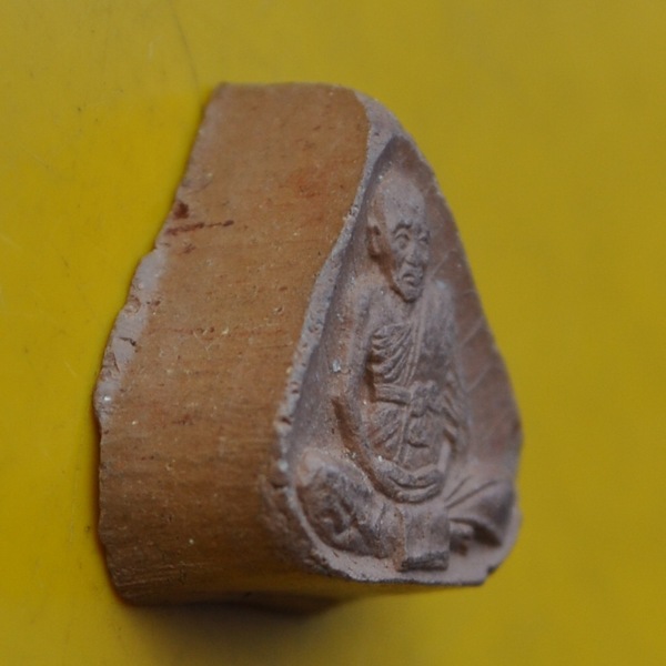 พระผงรัตนจักร หลวงปู่ชื้น วัดญาณเสน