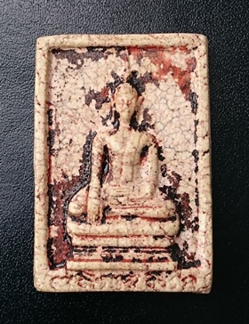 สมเด็จศักดิ์สิทธิ์ วัดสะพานศรี สกลนคร ปี2310