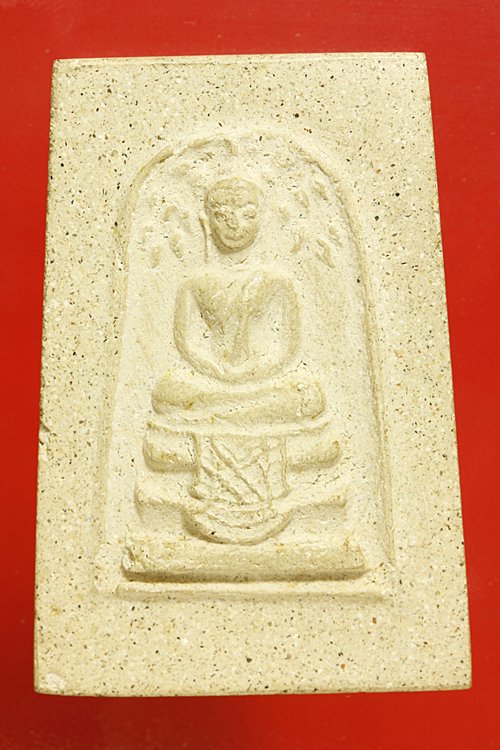 พระสมเด็จปรกโพธิ์ หลวงพ่อลมูล วัดเสด็จ ตะกรุด 3 ดอก