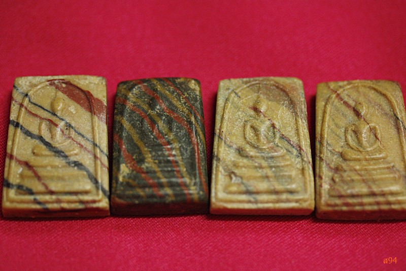 พระสมเด็จหลังยันต์ไม่ทราบที่ จัดให้ 4 องค์...../1