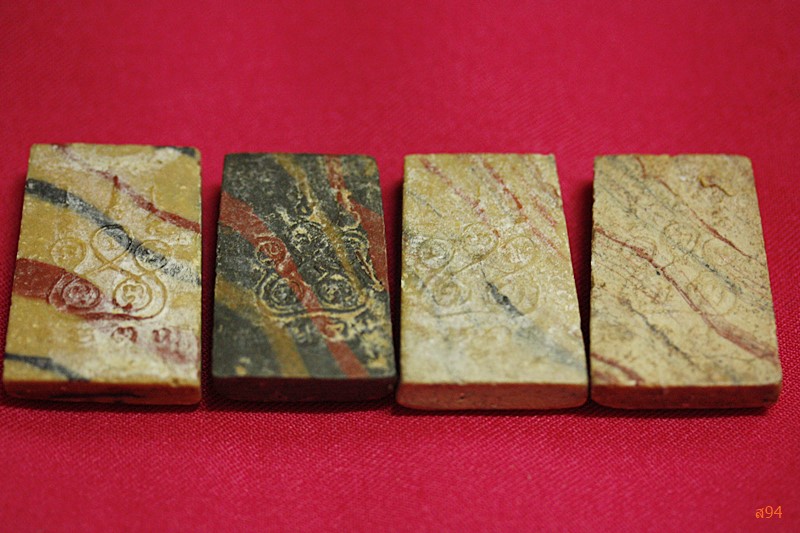 พระสมเด็จหลังยันต์ไม่ทราบที่ จัดให้ 4 องค์...../1