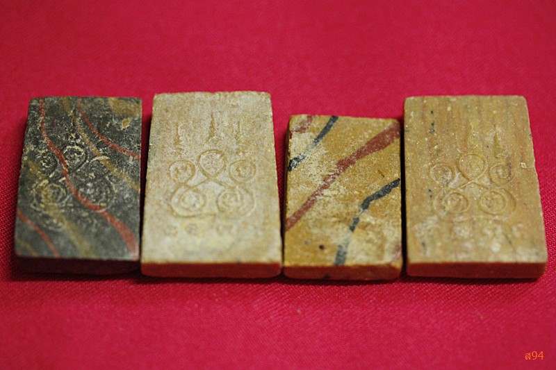 พระสมเด็จหลังยันต์ไม่ทราบที่ จัดให้ 4 องค์...../2