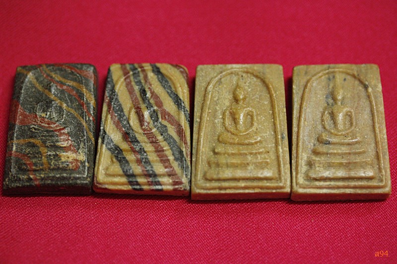 พระสมเด็จหลังยันต์ไม่ทราบที่ จัดให้ 4 องค์...../3