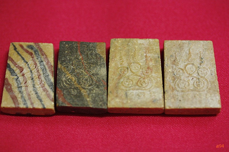 พระสมเด็จหลังยันต์ไม่ทราบที่ จัดให้ 4 องค์...../3