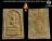 พระพุทธนิมิตรพิมพ์เล็ก หลวงปู่ดู่ พรหมปัญโญ วัดสะแก จ.พระนครศรีอยุธยา ปี2532
