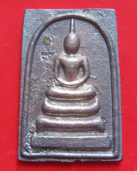 พระสมเด็จ รุ่น ญสส เนื้อเงิน หลวงพ่อเกษม เขมโก ปี 2533 กล่องเดิมหายากคะ   