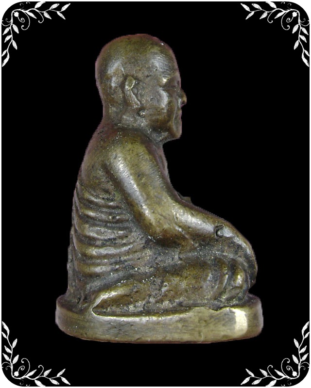 รูปหล่อรุ่นแรกหลวงพ่อเปรื่อง 