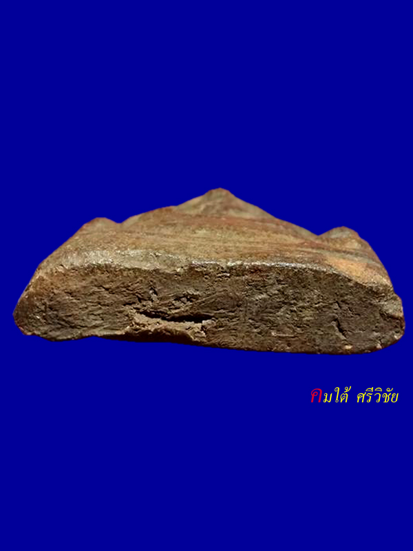 พระโมคคัลลา พระสารีบุตร กรุวัดธรรมิกราช จ.พระนครศรีอยุธยา