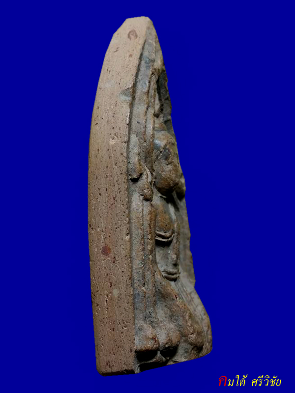 พระโคนสมอ ปางนั่งห้อยพระบาท จ.พระนครศรีอยุธยา