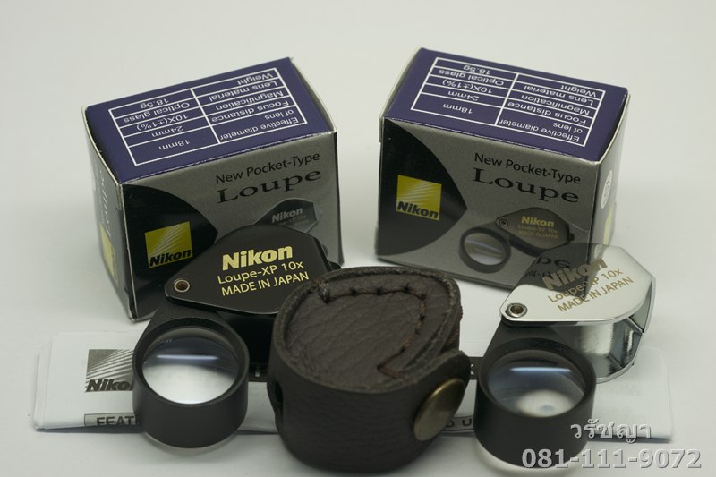 300 + ซองหนัง !!! กล้องส่องพระ Nikon Ultra HD 10x18mm ทรงหยด น้ำ ด้ามจับทองเหลื อง เลนส์แก้วเคลือบผิ