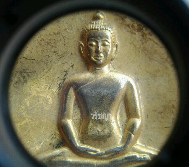 300 + ซองหนัง !!! กล้องส่องพระ Nikon Ultra HD 10x18mm ทรงหยด น้ำ ด้ามจับทองเหลื อง เลนส์แก้วเคลือบผิ