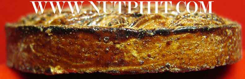 7*เครื่องรางที่หายสาบสูญมากว่า 15 ปี กะลาตาเดียวราหูอมสุริยะ ลพ.เกษม*