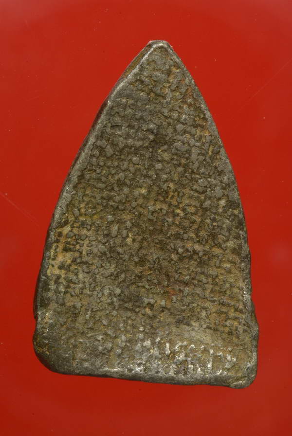 นางพญาข้างเม็ด กรุวัดโป่งมะค่า ชินเงิน สุโขทัย