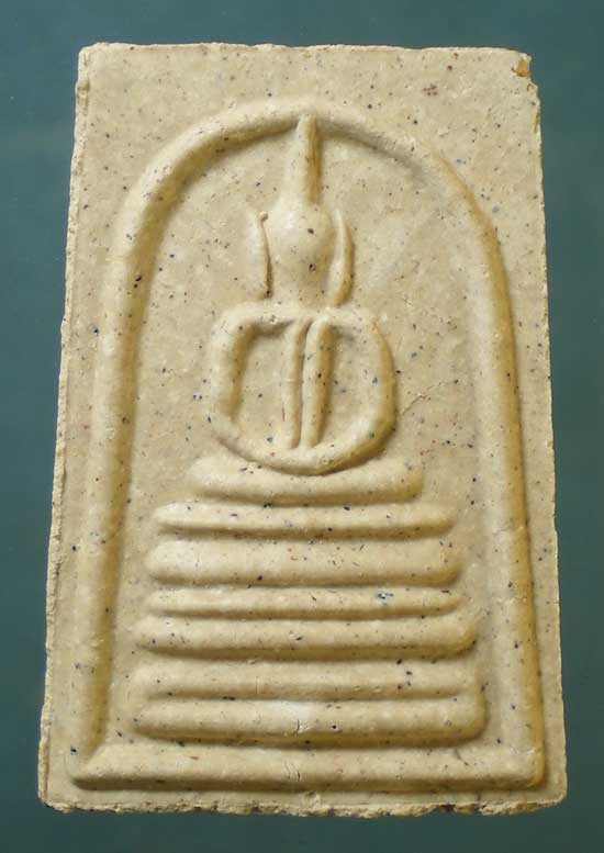 สมเด็จ หลวงปู่แผ้ว วัดกำแพงแสน