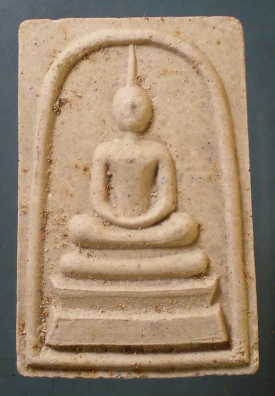 สมเด็จ รุ่นจตุพร ปี37 หลวงปู่คร่ำ วัดวังหว้า