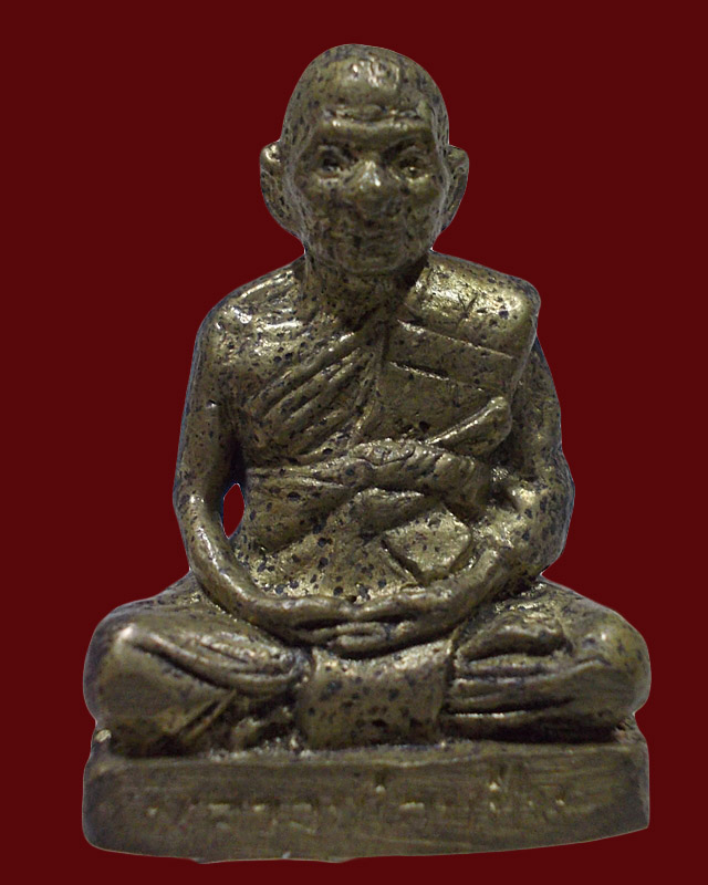 พระรูปหล่อหลวงพ่อแช่ม วัดดอนยายหอม รุ่นที่ 4"พิมพ์นิยม"