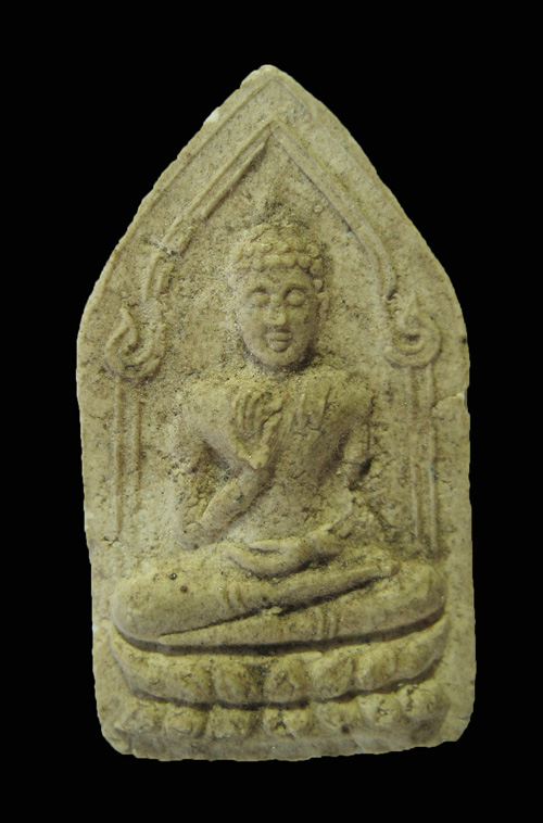 พระผงปางประทานพร วัดสรรเพชญ์ นครปฐม ปี 2513