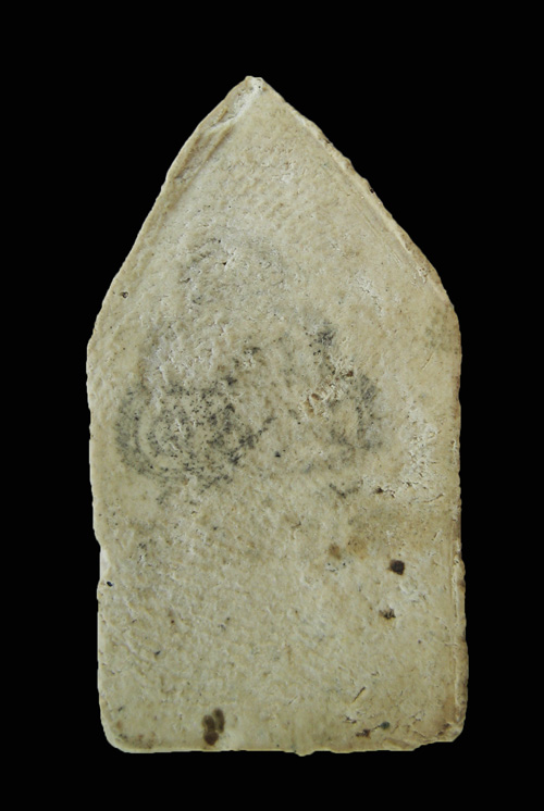 พระผงปางประทานพร วัดสรรเพชญ์ นครปฐม ปี 2513