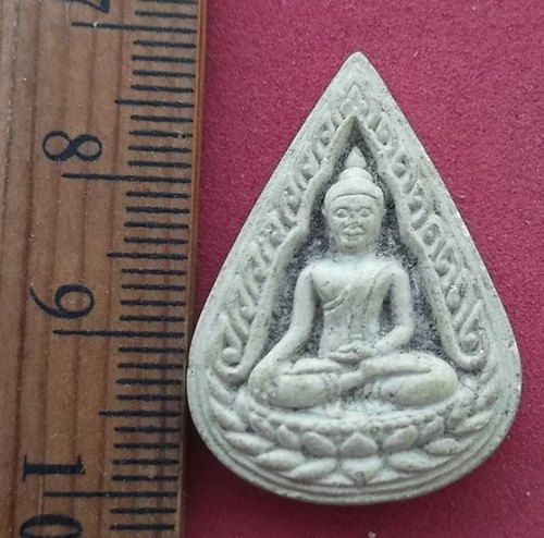 วัดใจเริ่ม 10 บาท กับ พระผงวัดบางวัว รุ่น๑ จ. ฉะเชิงเทรา…AD425