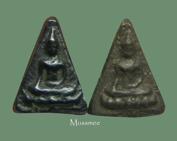 พระนางพญา หลวงพ่อชื่น วัดท่าพูด นครปฐม เกจิอาจารย์ร่วมสมัยหลวงปู่บุญ วัดกลางบางแก้ว ### เคา