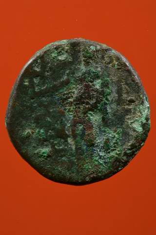 สัมริด ไม่ทราบที่