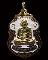 เหรียญลงยา หลวงพ่อปลัดเสน วัดไสกระดาน ปี ๒๕๒๐  จ.เพชรบุรี ศิษย์เอกหลวงพ่อแดง วัดเขาบันไดอิฐ  สภาพสวย