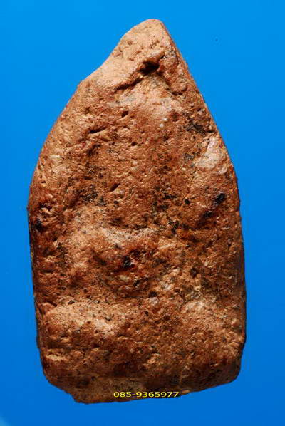 พระยอดขุนพล เนื้อดิน สุโขทัย 