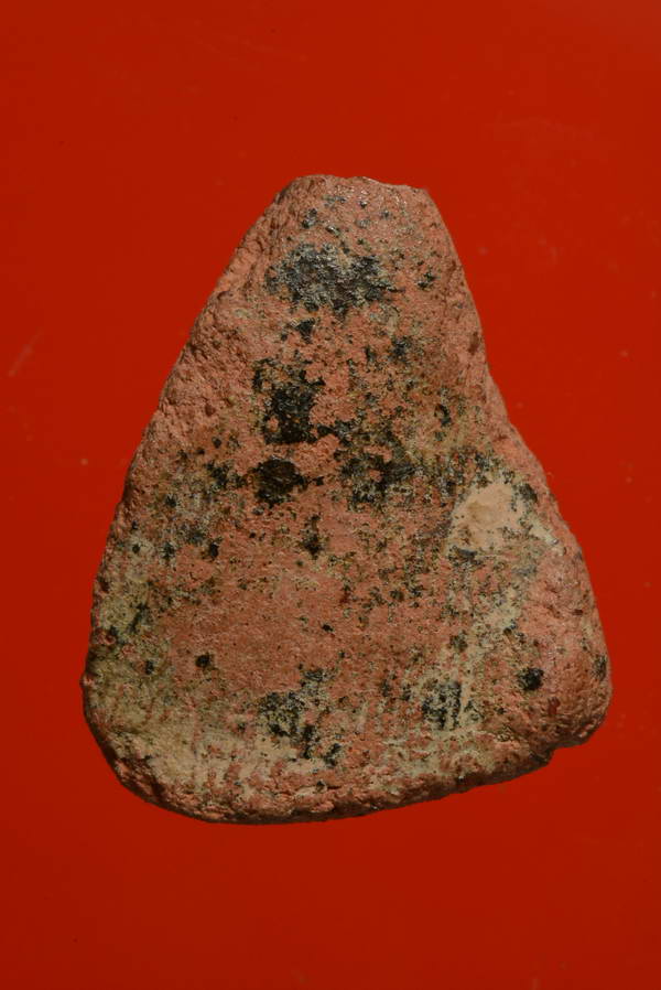 พระพิจิตรบ้านกล้วย กรุเมืองสุโขทัย เนื้อดิน