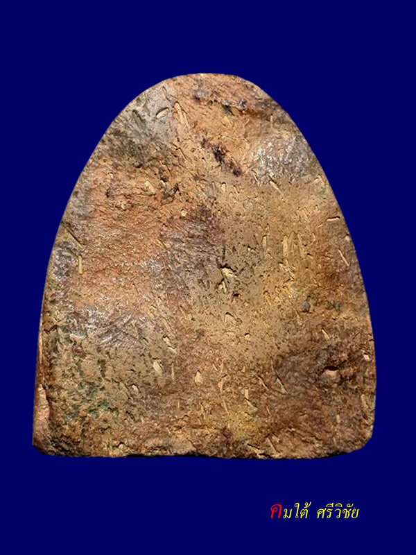 พระแผงสิบชาติตัดเดี่ยว พิมพ์ใหญ่ปางมารวิชัย กรุวัดกระชาย จ.พระนครศรีอยุธยา