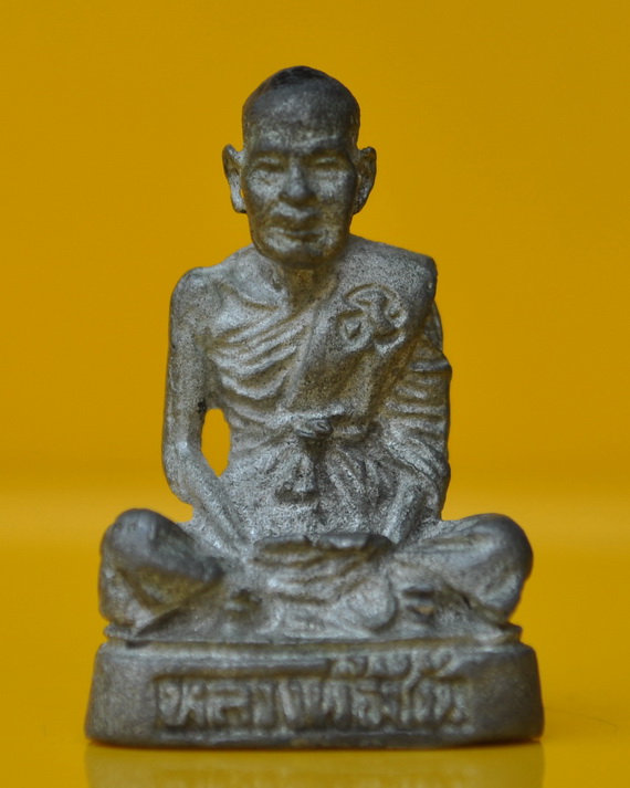 รูปหล่อรุ่นแรก หลวงปู่ชื้น วัดญาณเสน