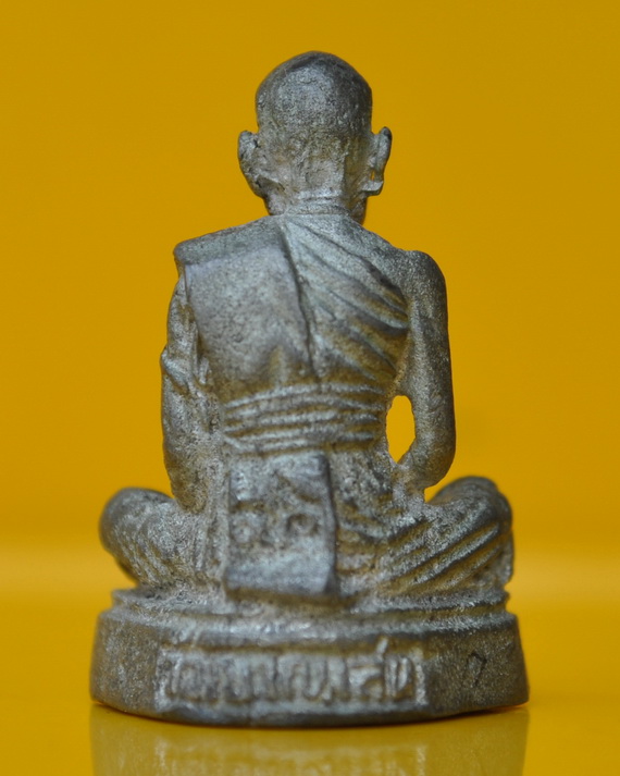 รูปหล่อรุ่นแรก หลวงปู่ชื้น วัดญาณเสน