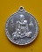 เหรียญเงิน 7 รอบจักรใหญ่ หลวงปู่ชื้น วัดญาณเสน
