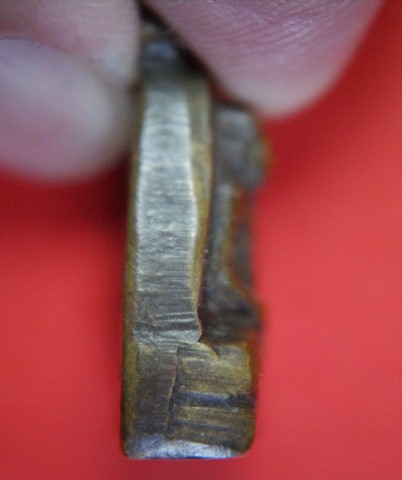 เหรียญหล่อหลวงพ่อแสง วัดอัมพวัน ปี2510 สุพรรณบุรี