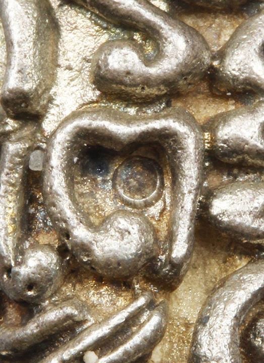 พระปิดตามหาโชคเนื้อเงิน 