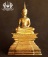  +++ พระบูชาหลวงพ่อพระใสหน้าตัก 3 นิ้ว ปี 2544 +++