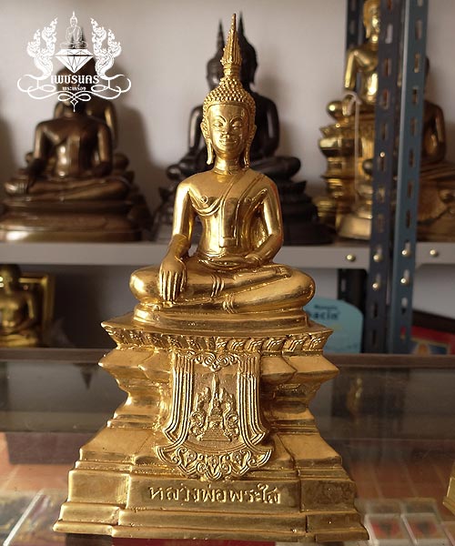 +++ หลวงพ่อพระเสริม-พระใส -พระสุก วัดโพธิ์ชัย จ.หนองคาย รุ่นสามบารมี ปี2554 หน้าตัก 3 นิ้ว +++
