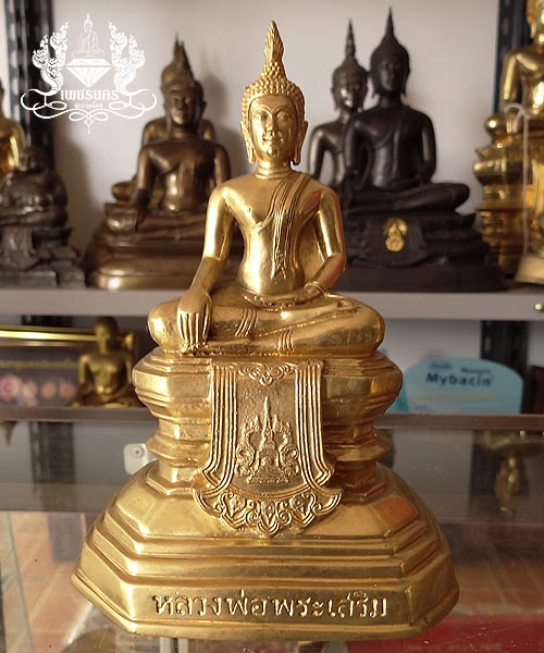 +++ หลวงพ่อพระเสริม-พระใส -พระสุก วัดโพธิ์ชัย จ.หนองคาย รุ่นสามบารมี ปี2554 หน้าตัก 3 นิ้ว +++