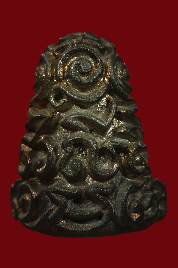 หลวงพ่อเกษม เขมโก เนื้อนวโลหะ พระปิดตาพระยาวัน มหาลาภ