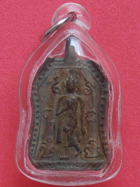 เหรียญหล่อหลวงพ่อโต วัดวิหารทอง จ.ชัยนาท ปี๒๔๖๐