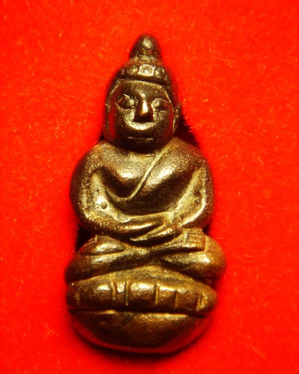 หลวงพ่ออุ้น อุดมโชค นวโลหะ