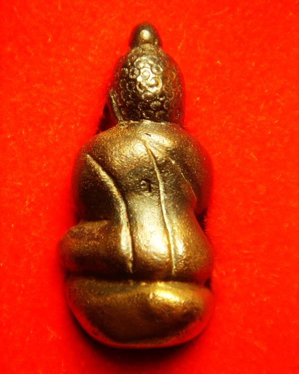 หลวงพ่ออุ้น อุดมโชค นวโลหะ