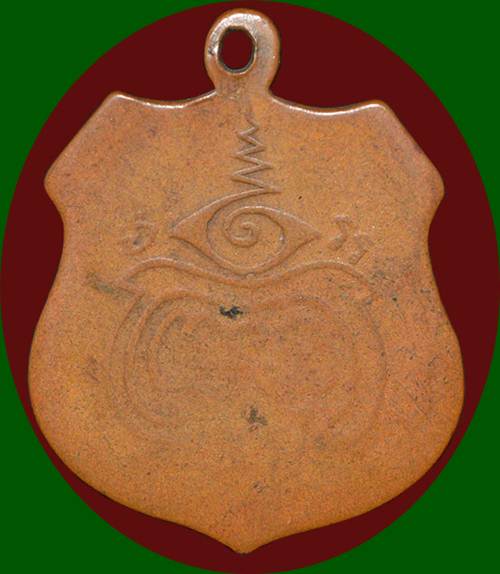 หลวงพ่อเขียน 