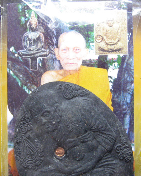 หลวงปู่กาหลง วัดเขาแหลม จ.สระแก้ว