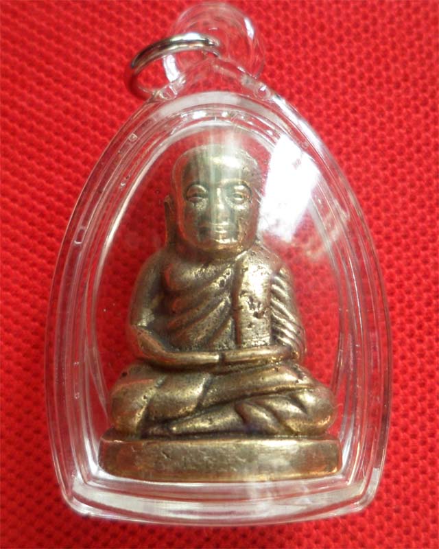 หลวงพ่อเงิน รุ่น รวย รวย รวย วัดหนองคล้า พิจิตร