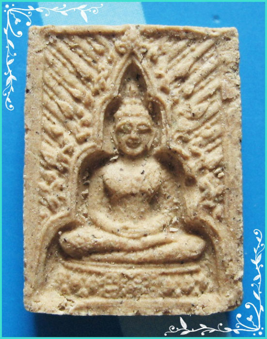...ครูบาอิน อินโท วัดฟ้าหลั่ง พระแก้วสุริยรังสี เนื้อผงผสมผงเก่าๆ หลังยันต์ โรยเกศา...