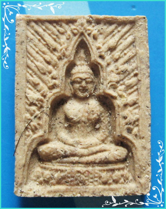 ...ครูบาอิน อินโท วัดฟ้าหลั่ง พระแก้วสุริยรังสี เนื้อผงผสมผงเก่าๆ หลังยันต์ โรยเกศา...